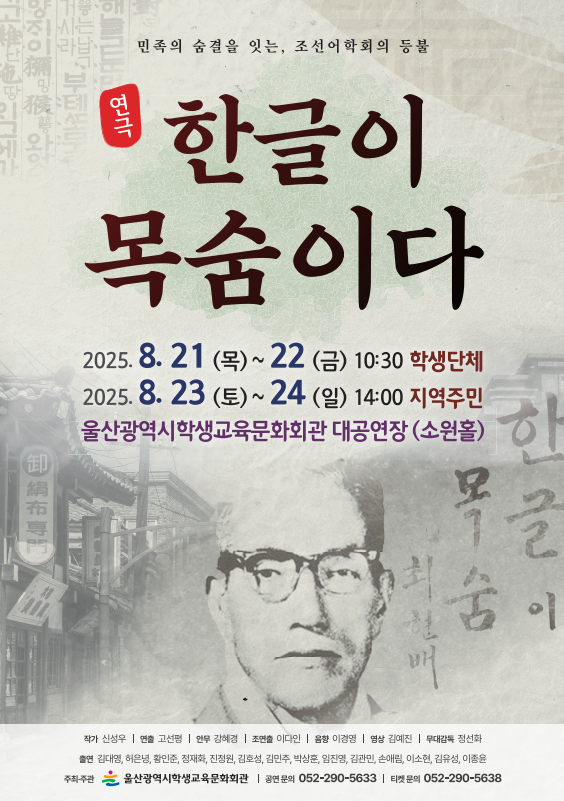 스크린샷 2025-08-01 132956