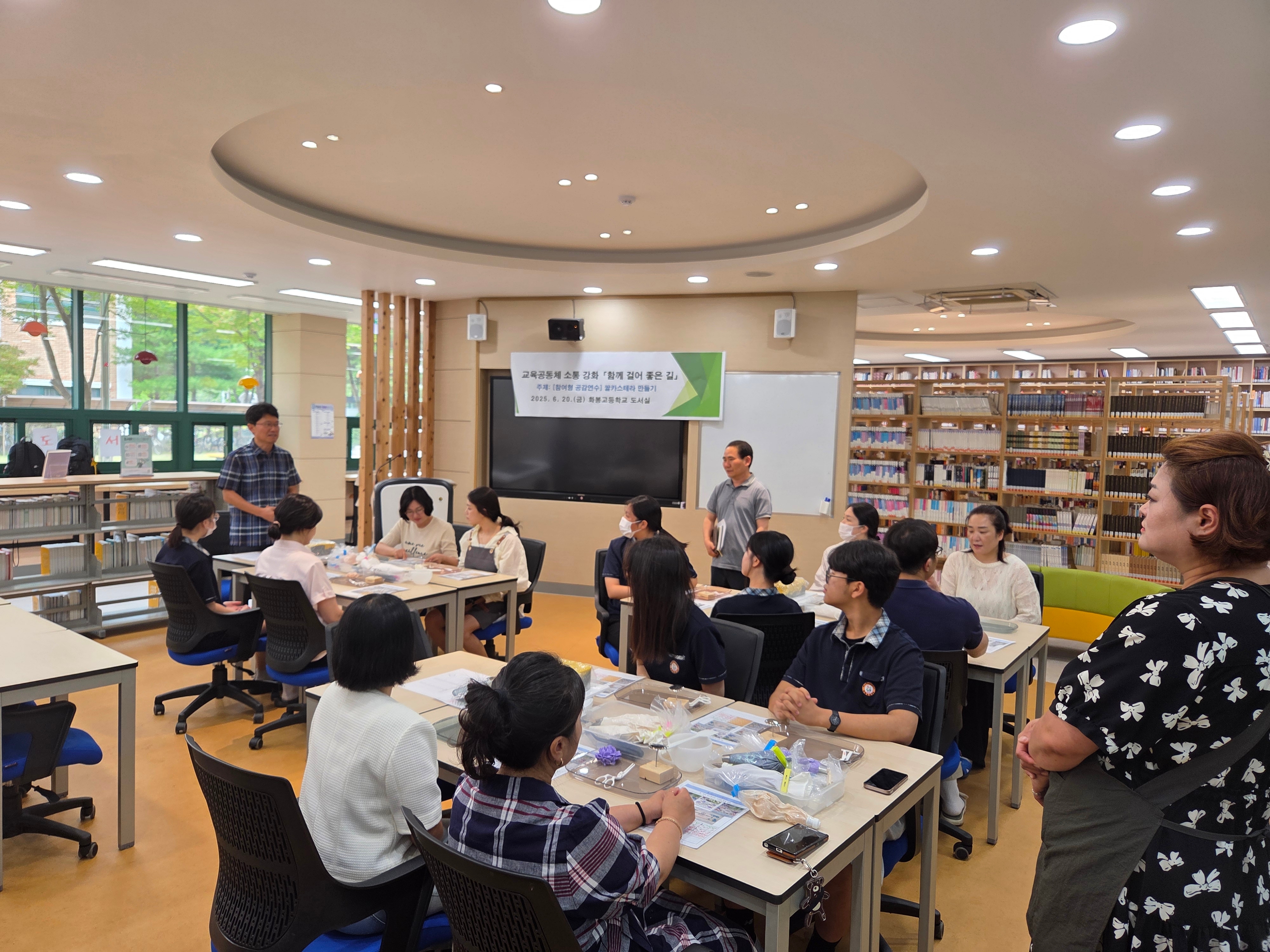 KakaoTalk_20250623_073456180_09