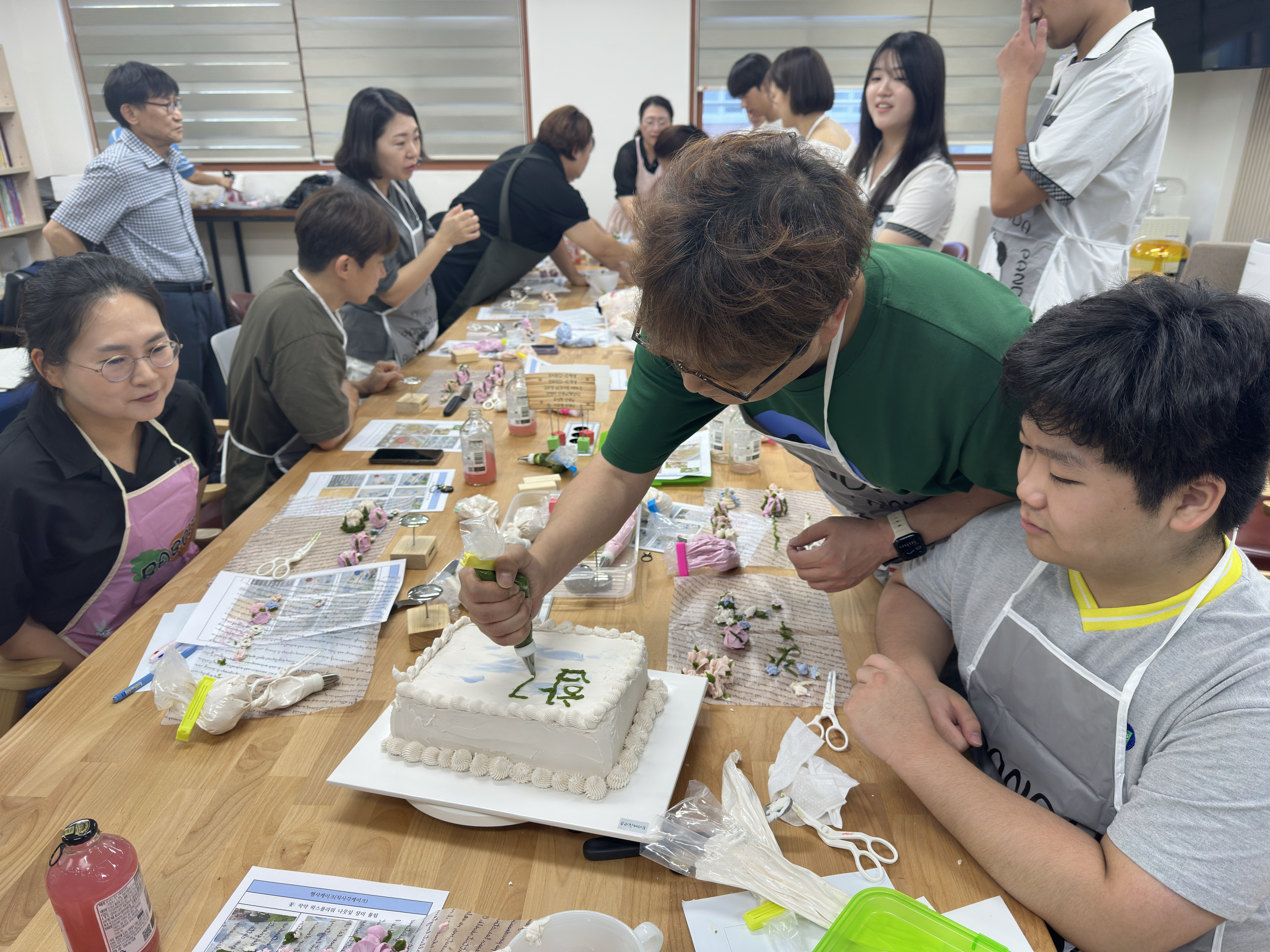 소통의 약속 새기기