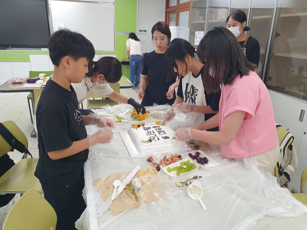 2. 매곡초 약속만들기