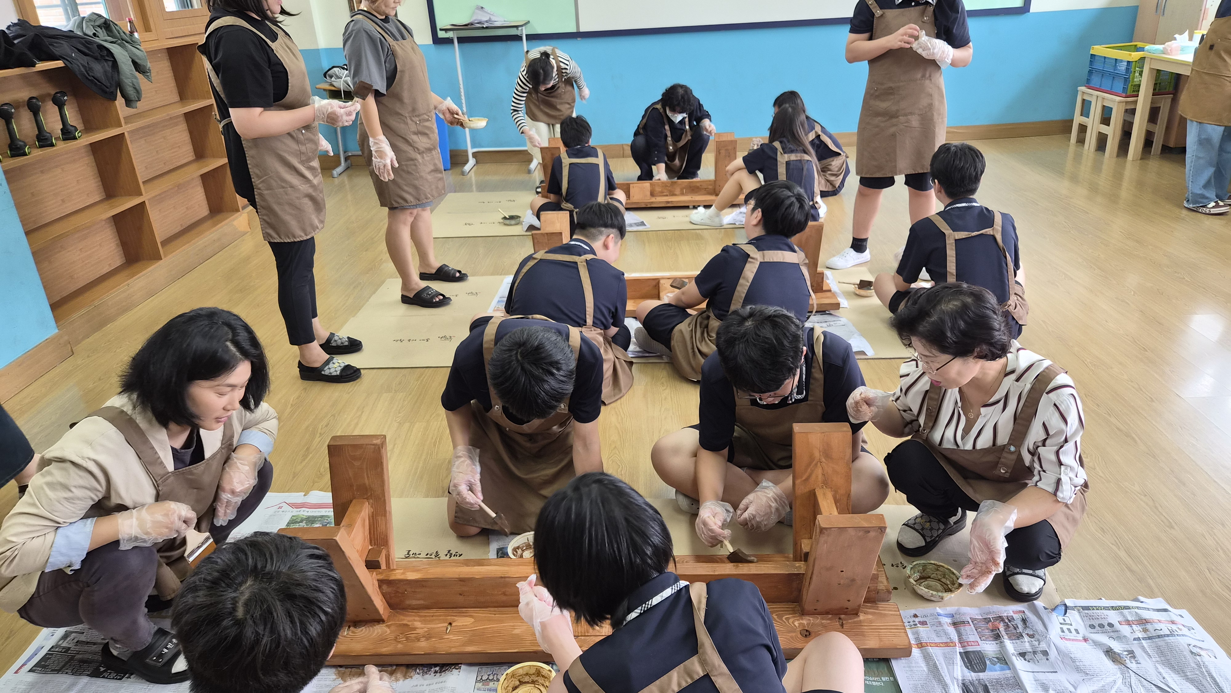 소통의자만들기