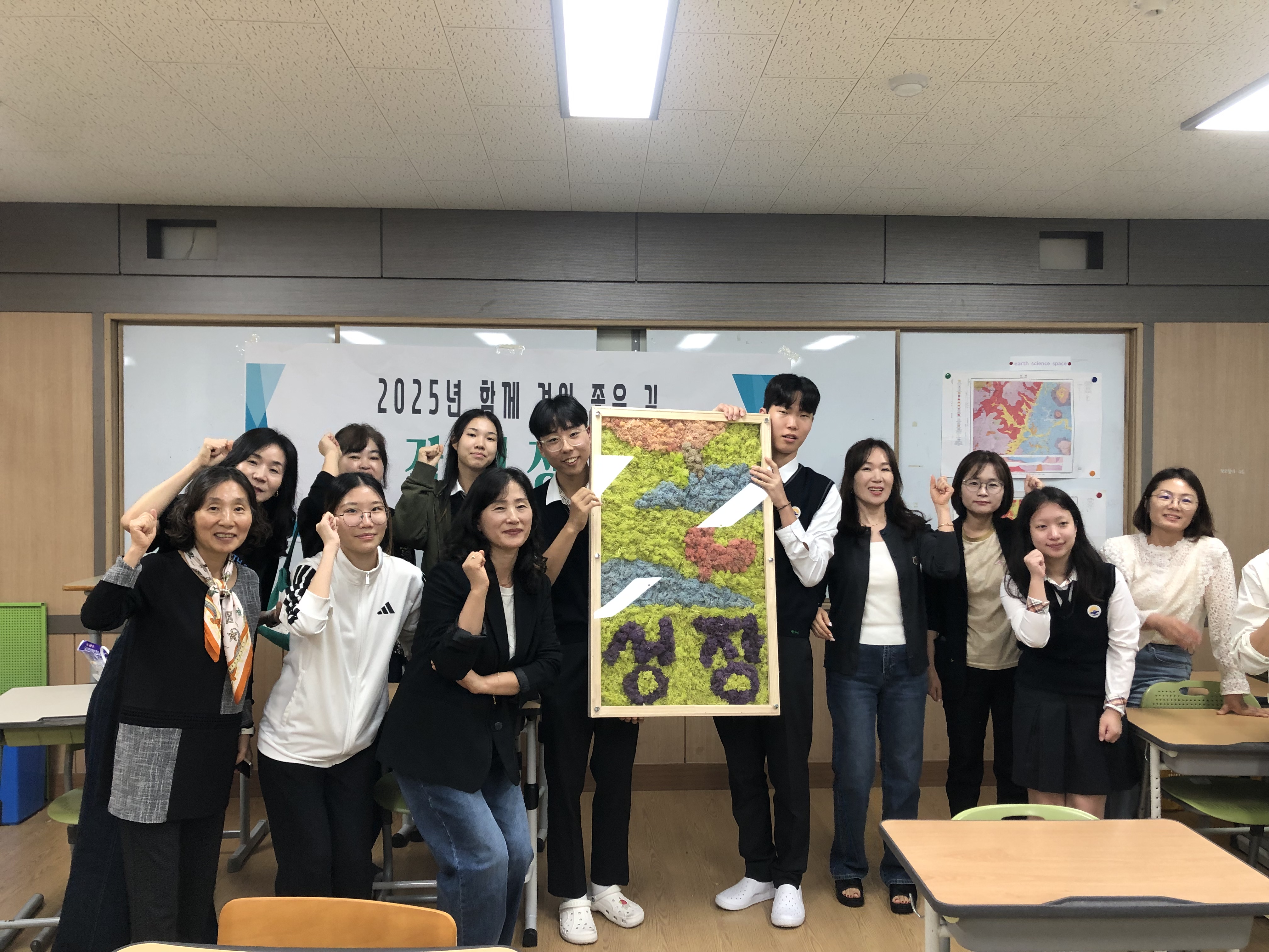 KakaoTalk_20251016_082424326_12