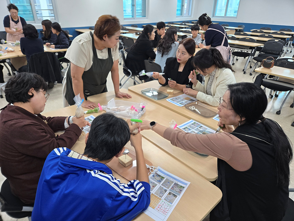 소통의 약속 정하기