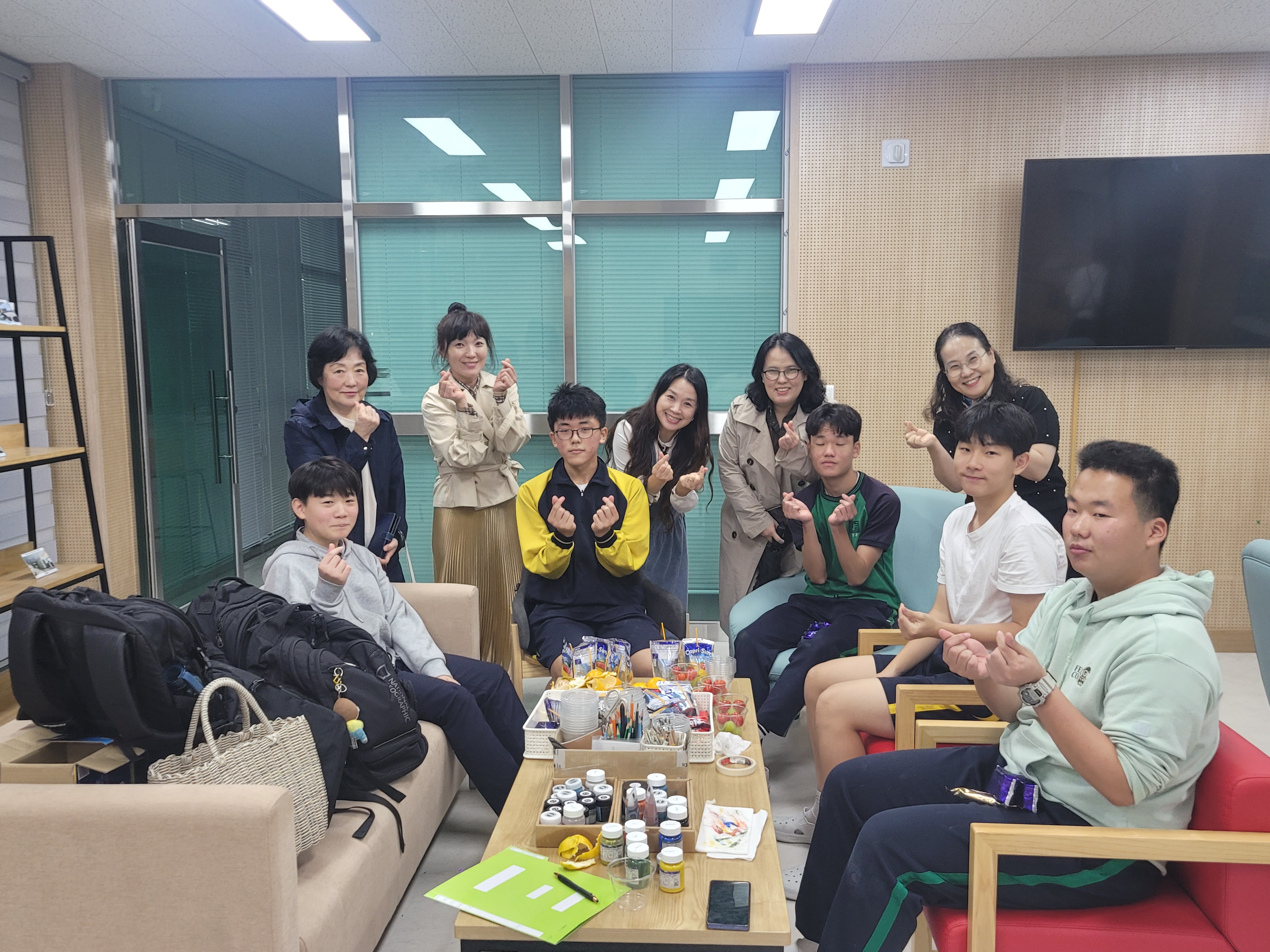 소통약속정하기