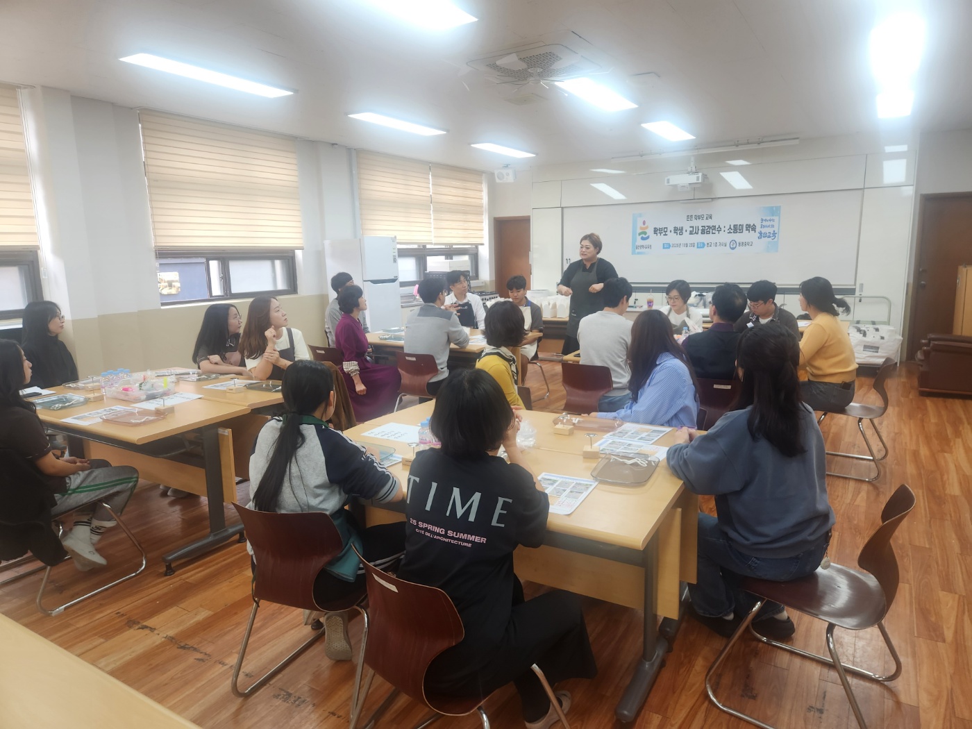 KakaoTalk_20251024_081634198_16