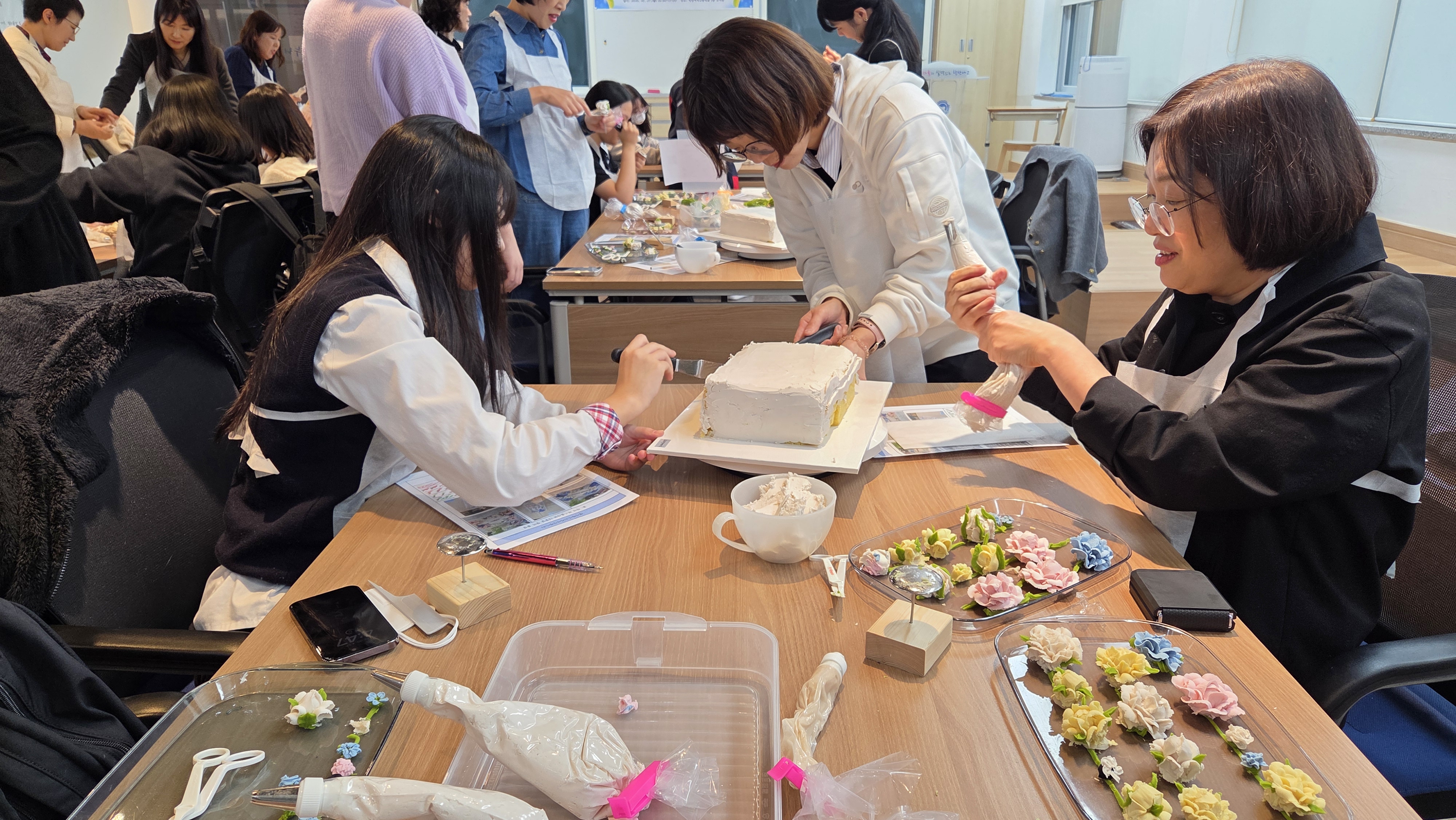 2단계 약속만들기