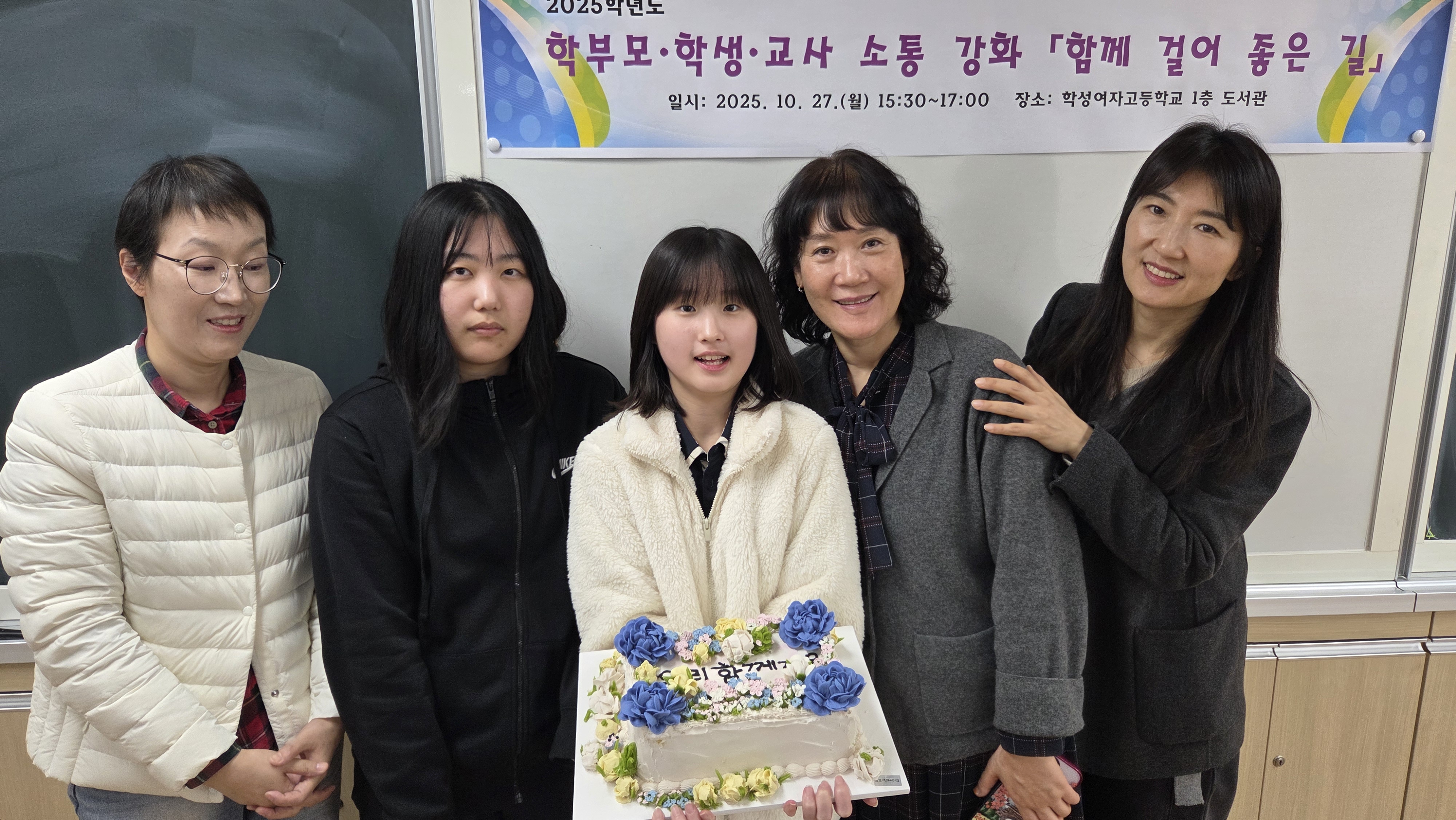 3단계 약속선포