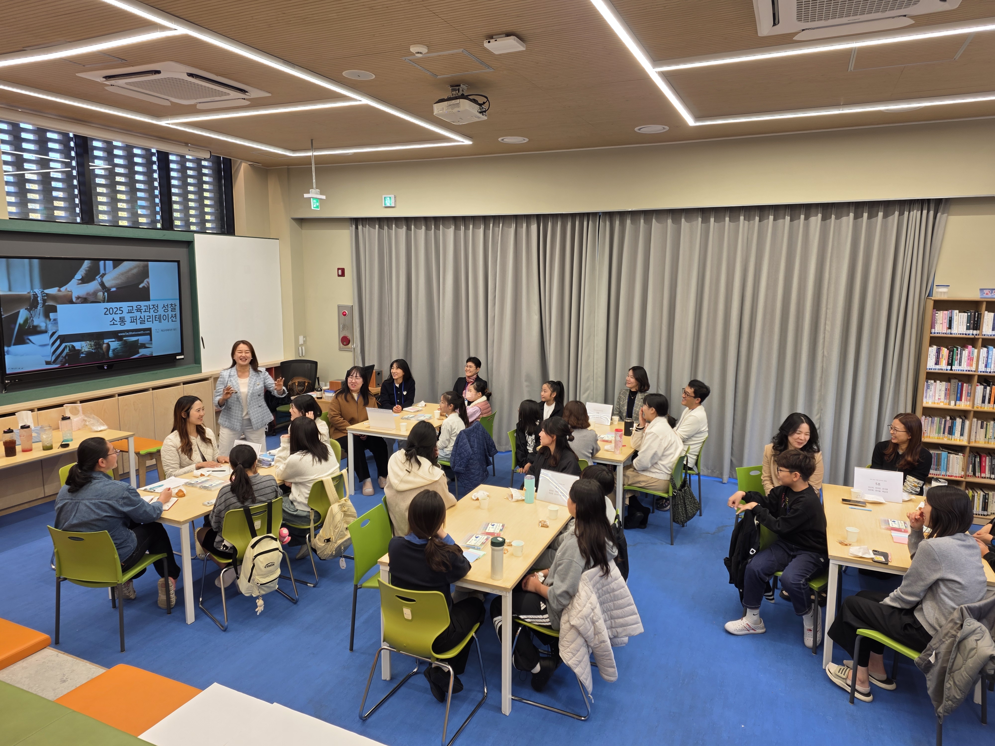 KakaoTalk_20251029_175503371_01