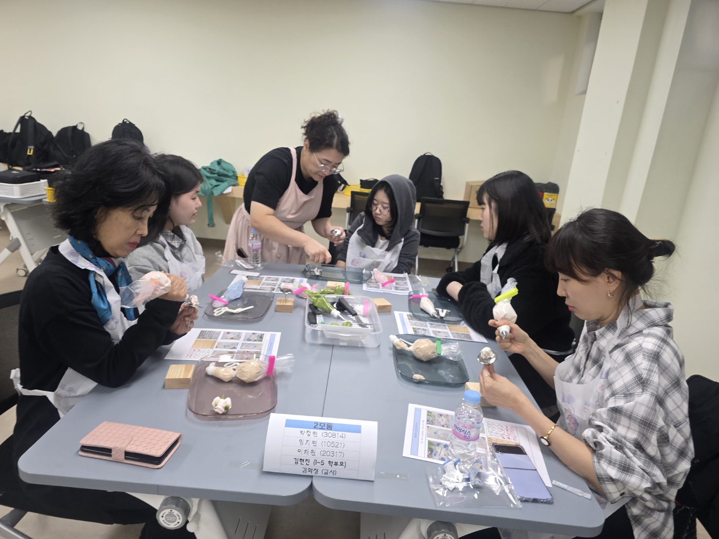 KakaoTalk_20251110_144711546_01