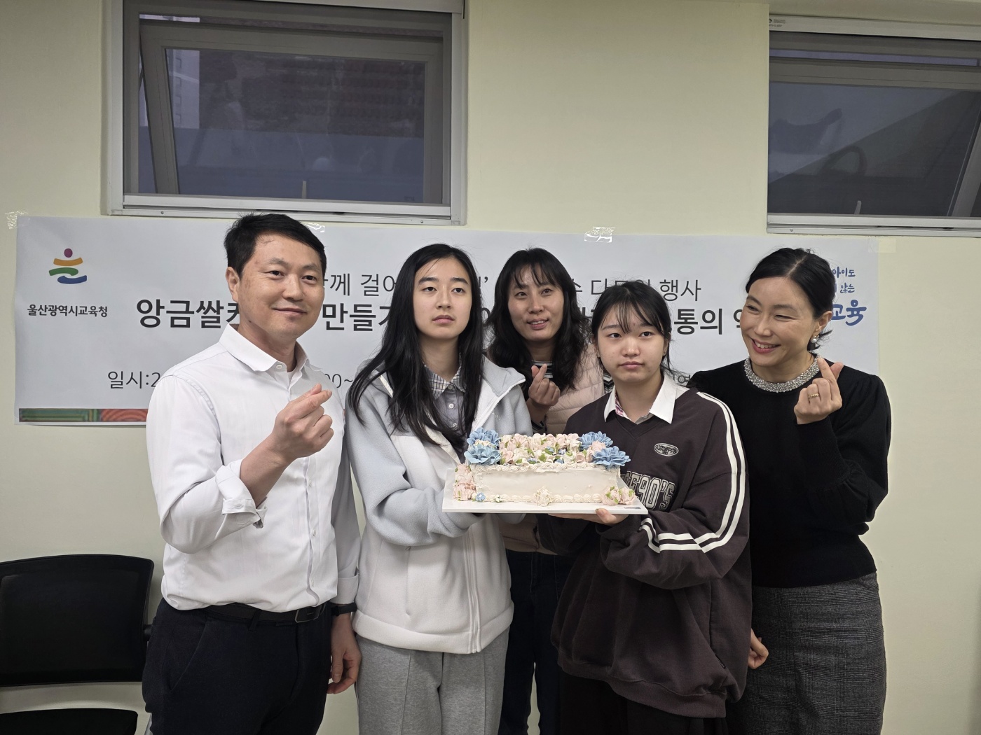 KakaoTalk_20251110_112848668_02