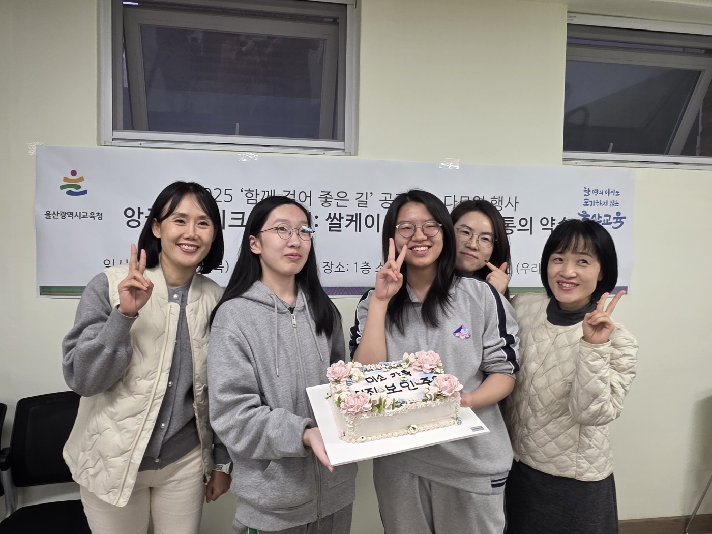 KakaoTalk_20251110_112848668_03