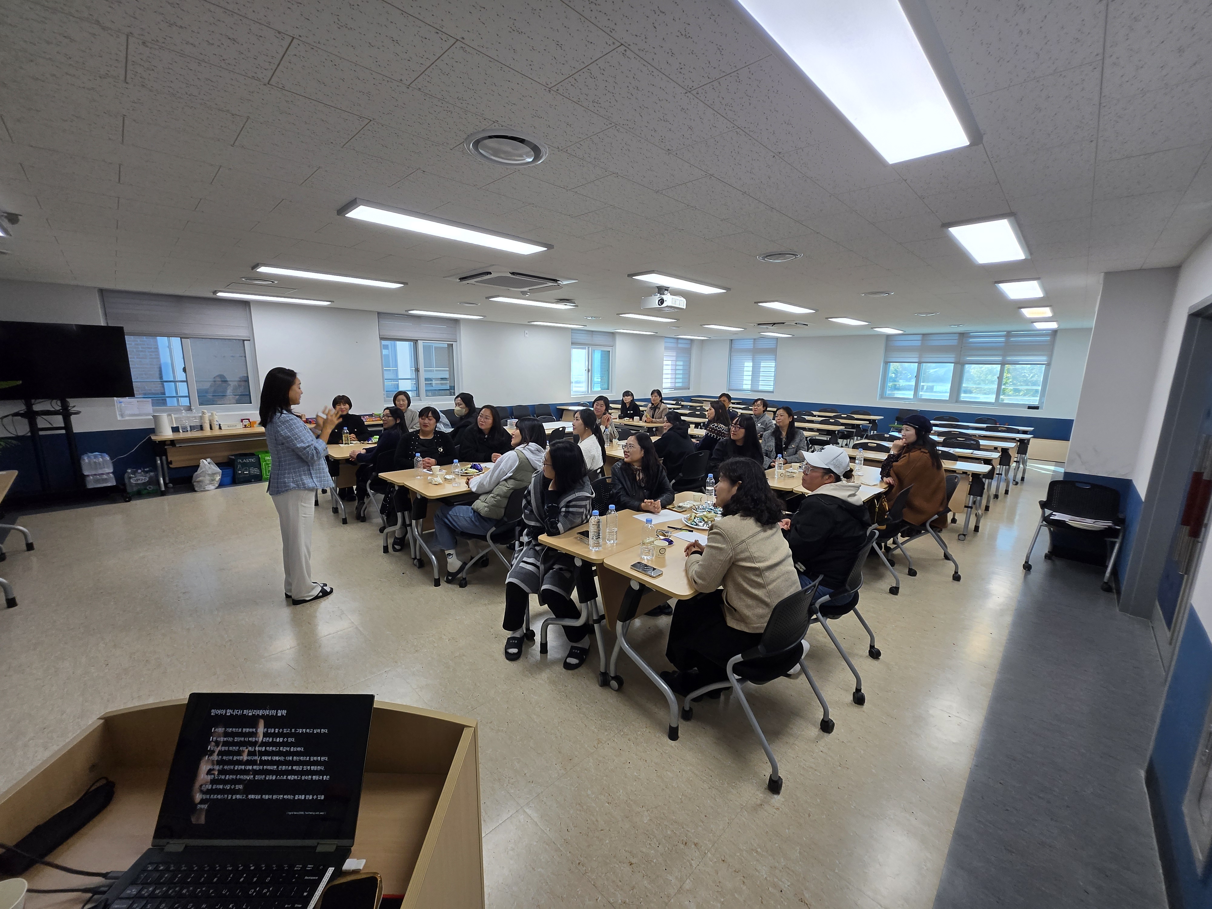 KakaoTalk_20251111_130535561