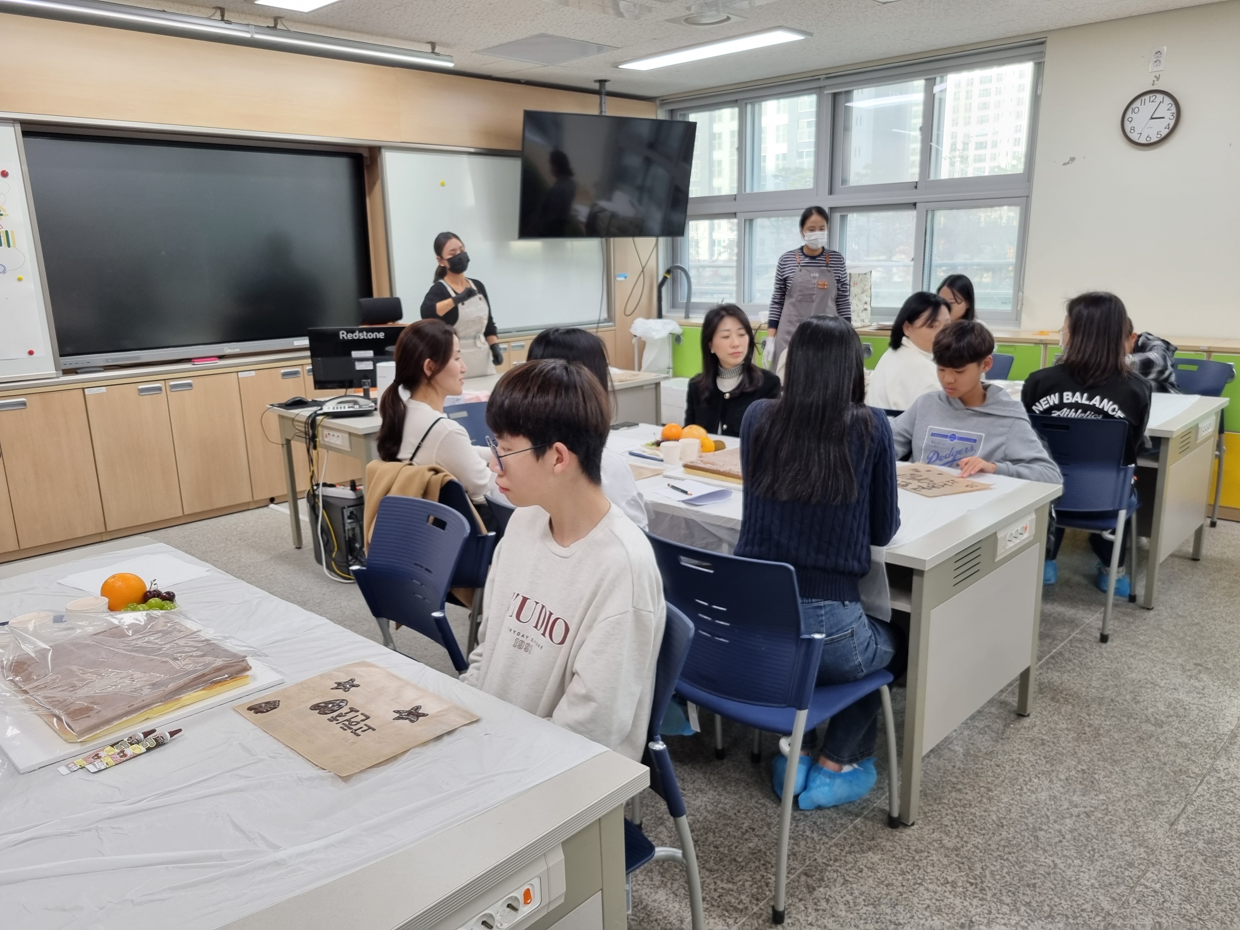 고헌초 소통의 약속